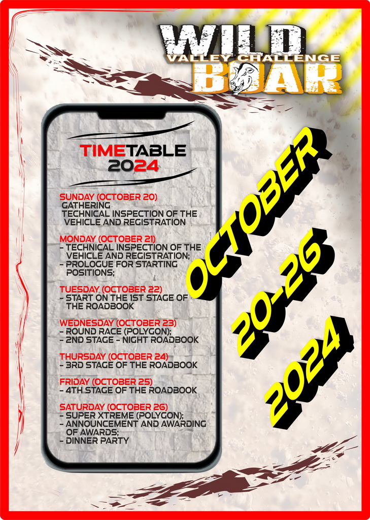 Wild Boar Timetable